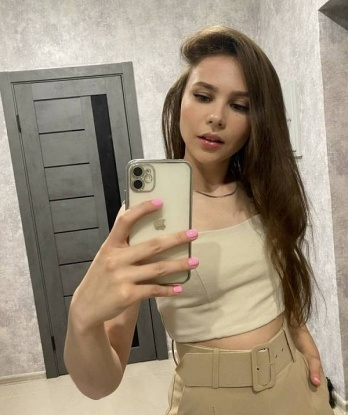 Изабелла